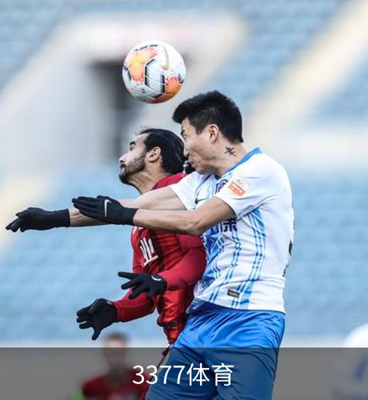 关于3377体育